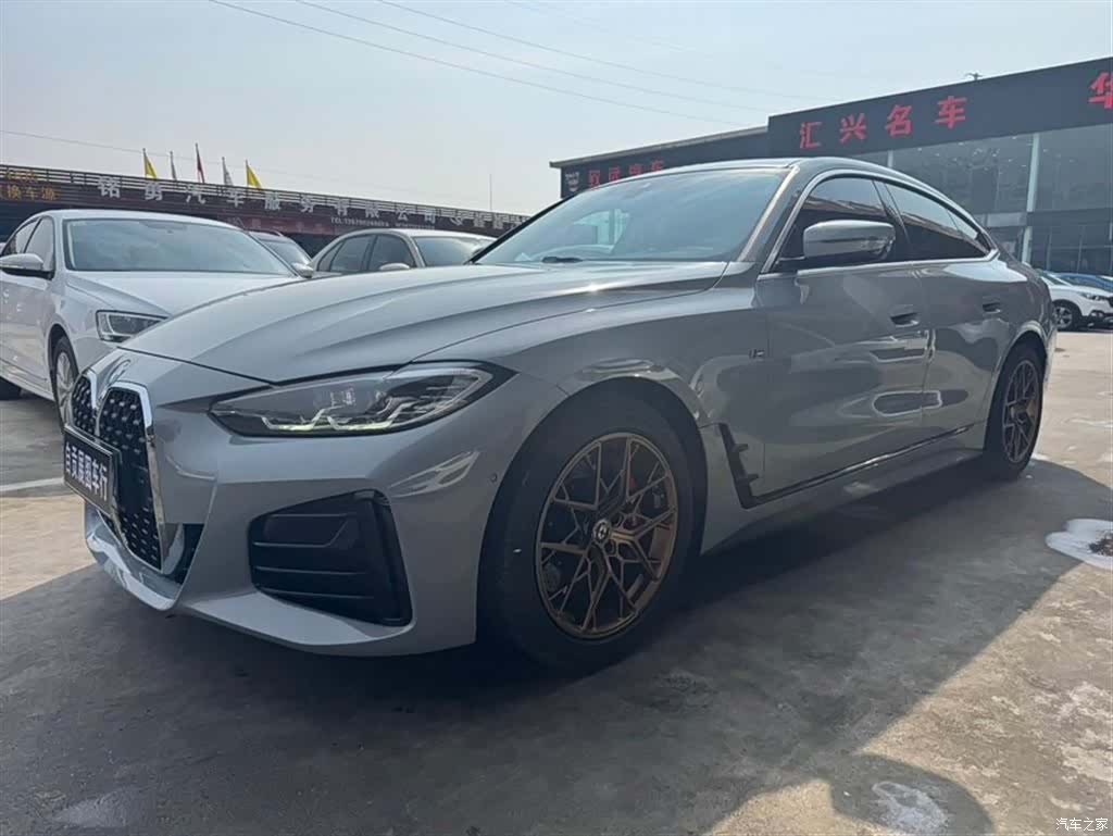 BMW 4 Series, 2022 2