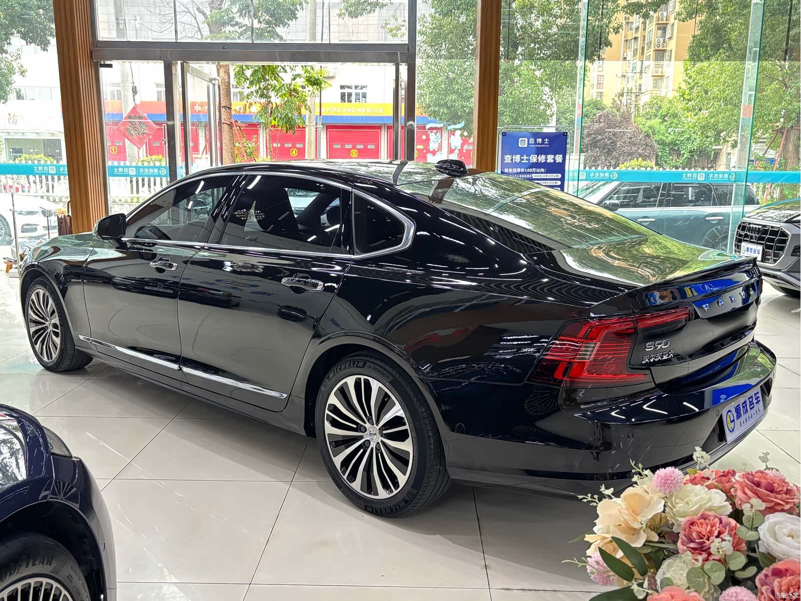 Volvo S90, 2022 7