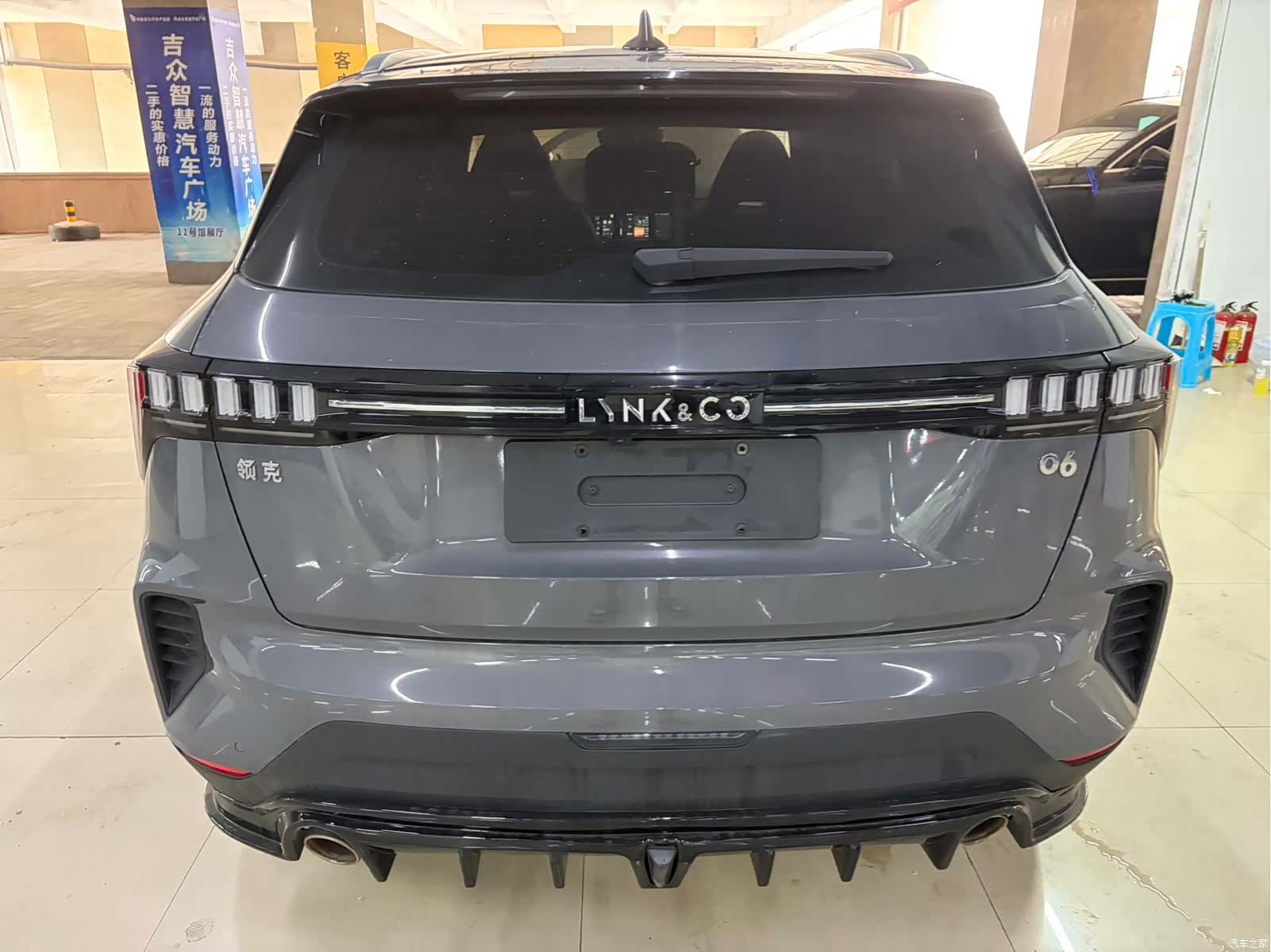 Lynk & Co 02, 2022 11
