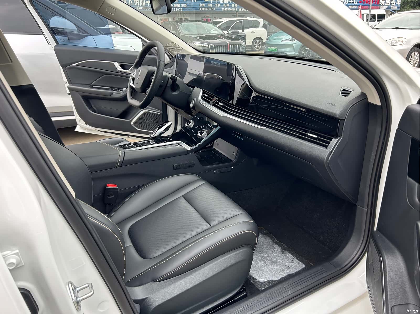 Bestune B70, 2024 12