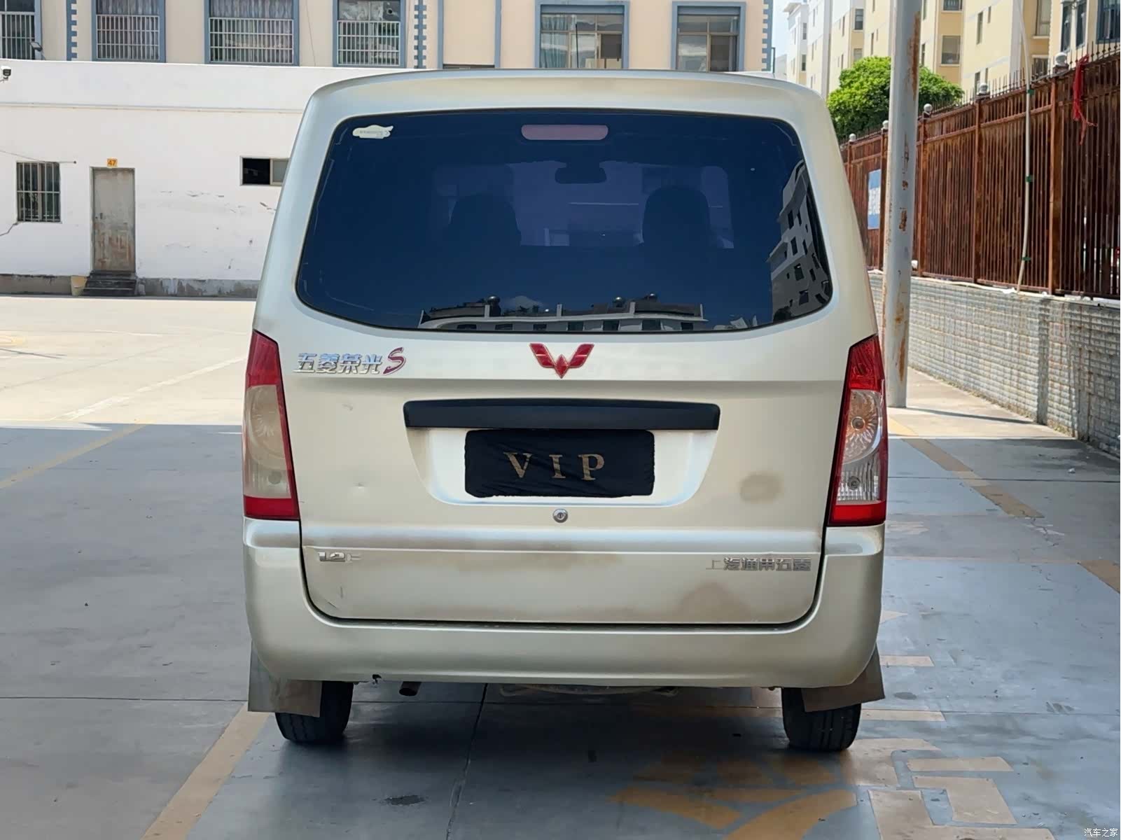 Wuling S, 2016 11