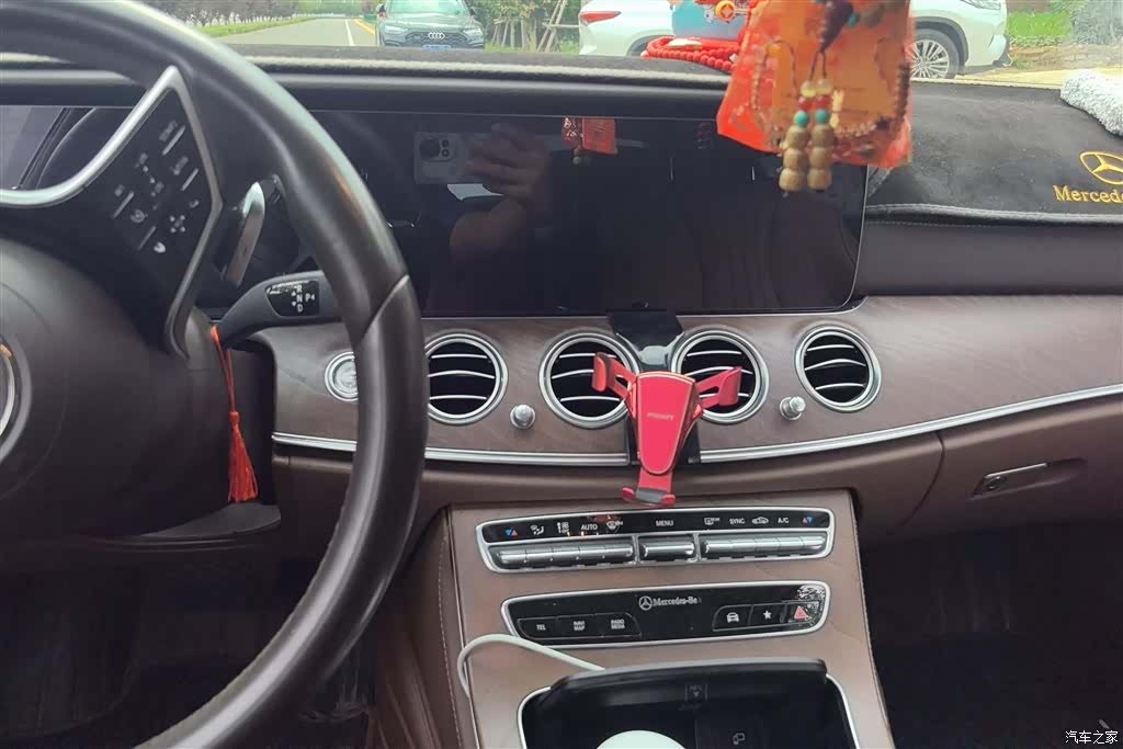 Mercedes-Benz E-Class, 2020 13