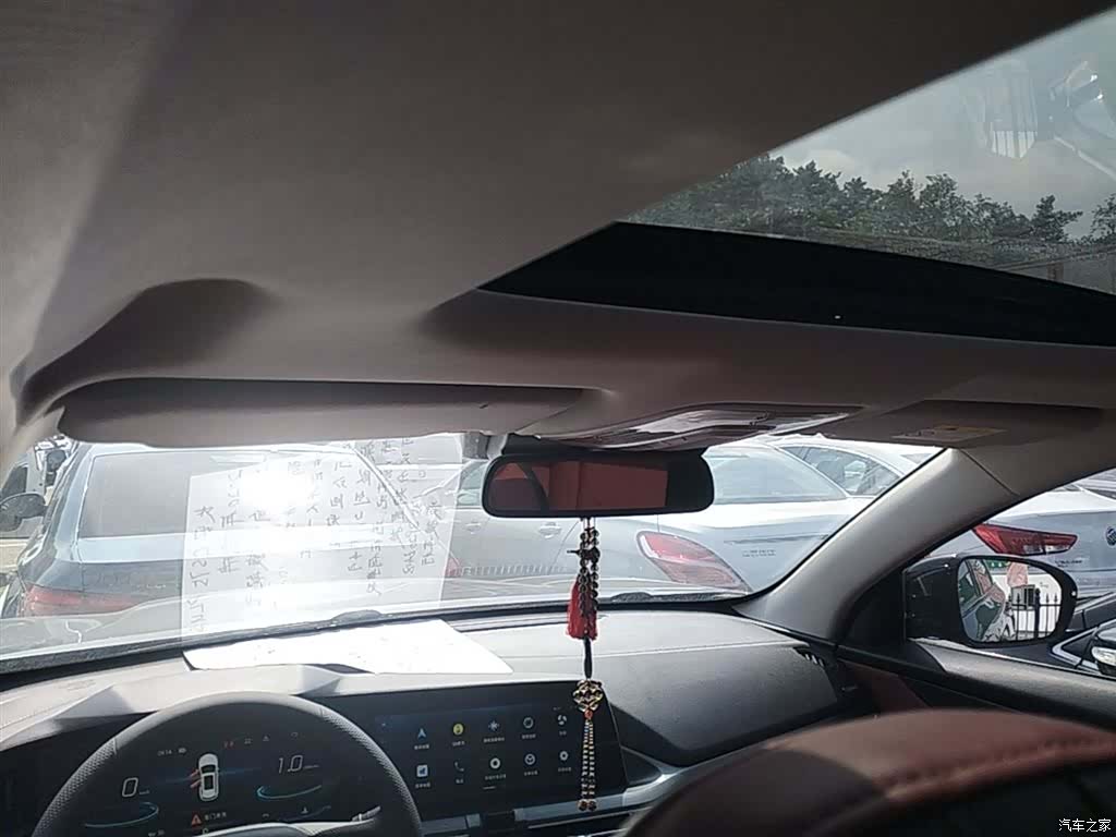 Changan CS75, 2020 18