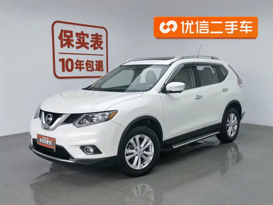 Nissan Qijun