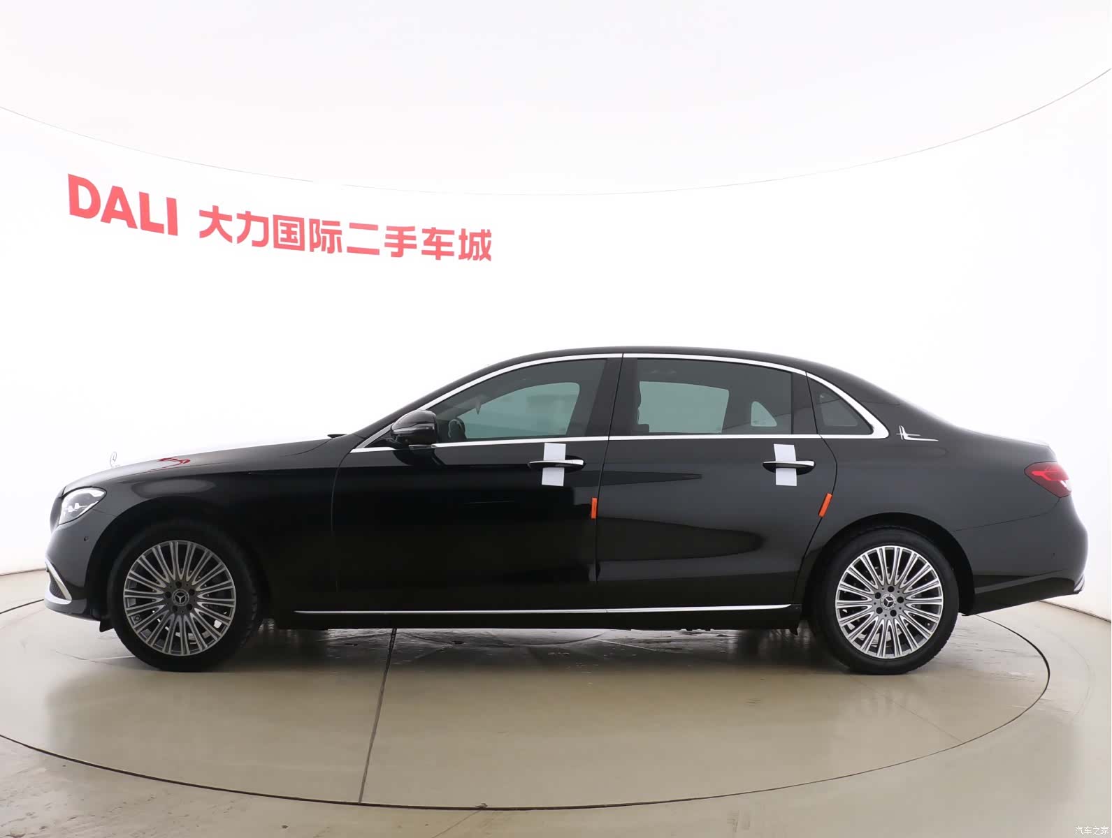 Mercedes-Benz E-Class, 2023 4