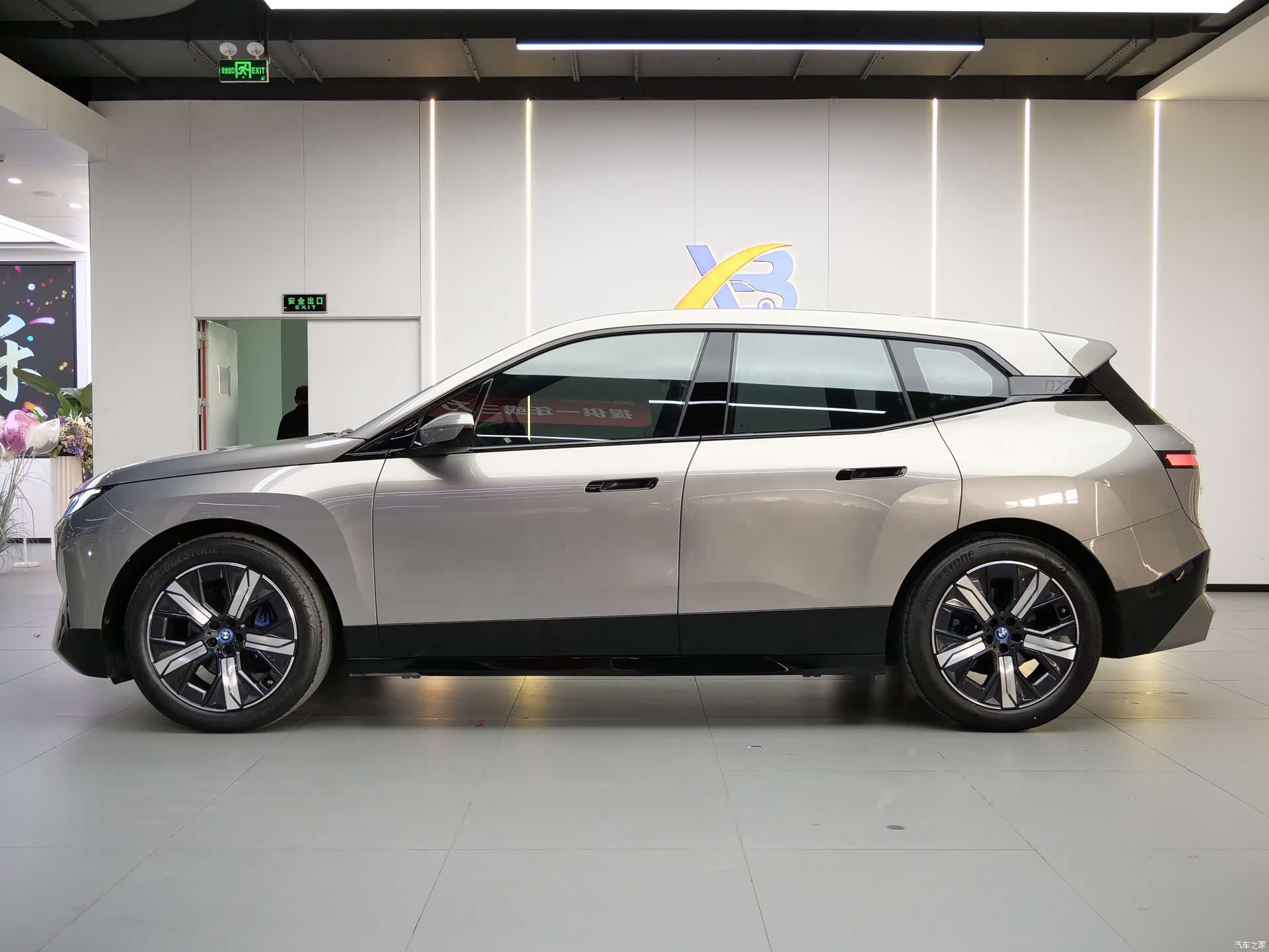 BMW iX, 2023 все фото