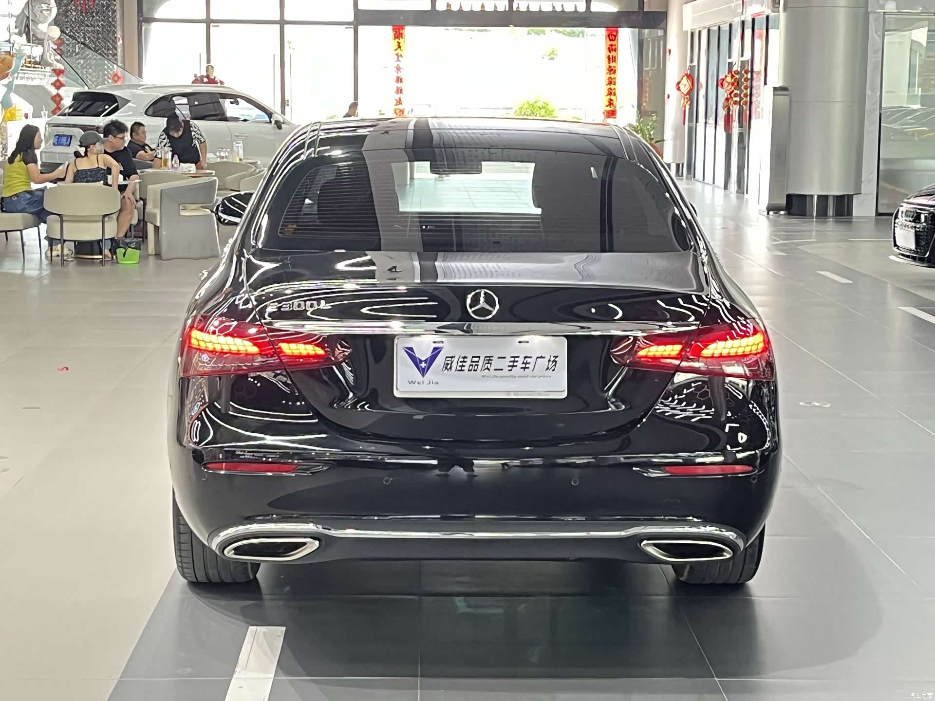 Mercedes-Benz E-Class, 2023 8