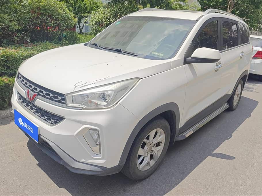Wuling Wuling Hongguang S3