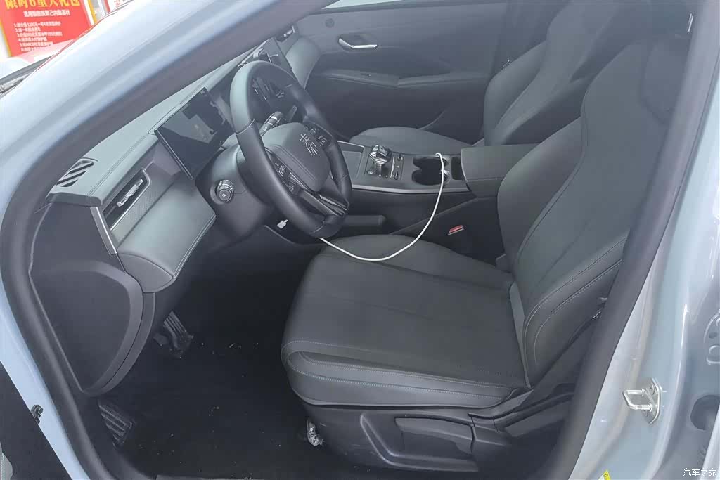 BYD Qin, 2025 9