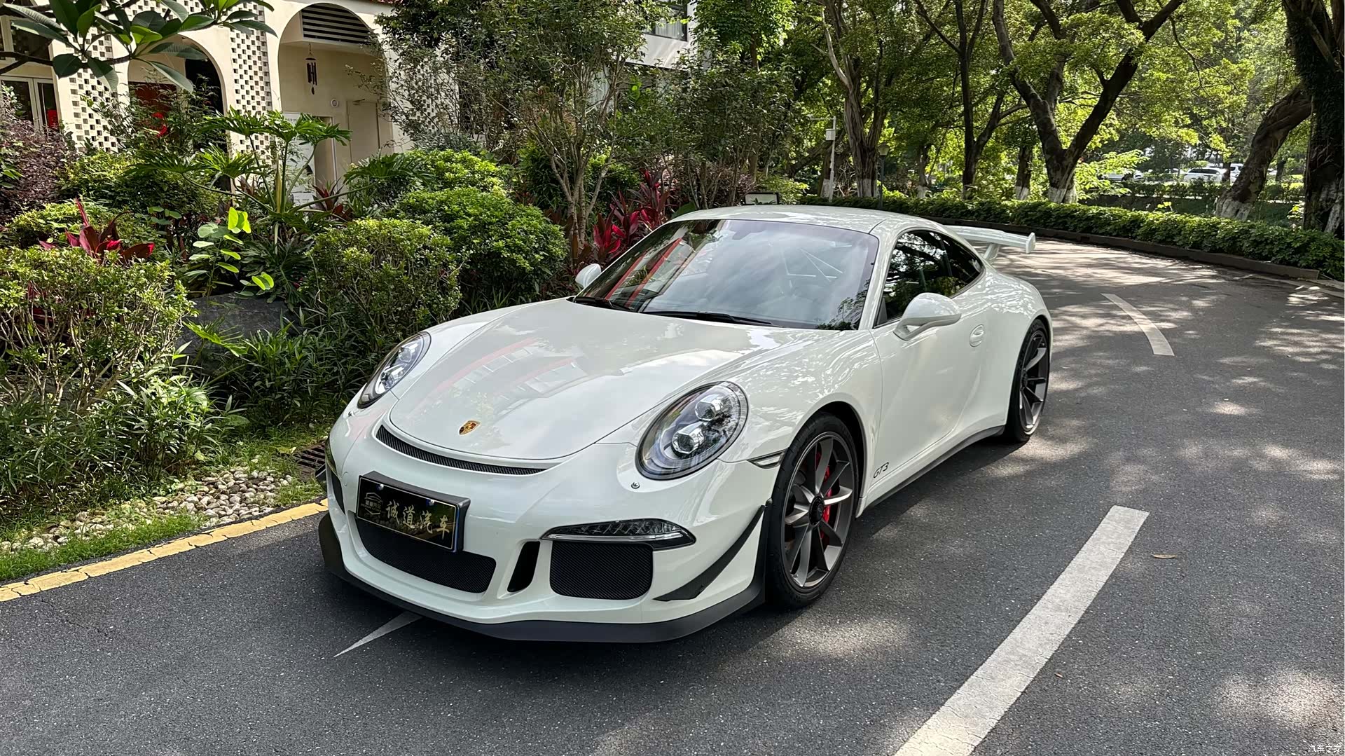 Porsche 911, 2015 1