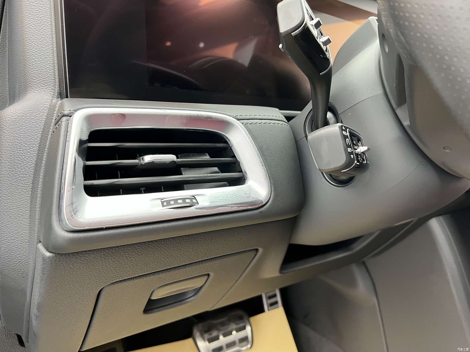 Hongqi E-HS9, 2023 7