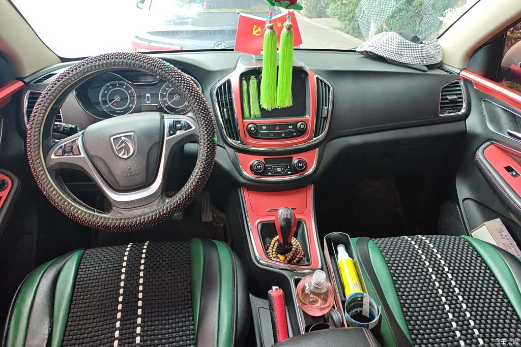 Wuling 560, 2015 12