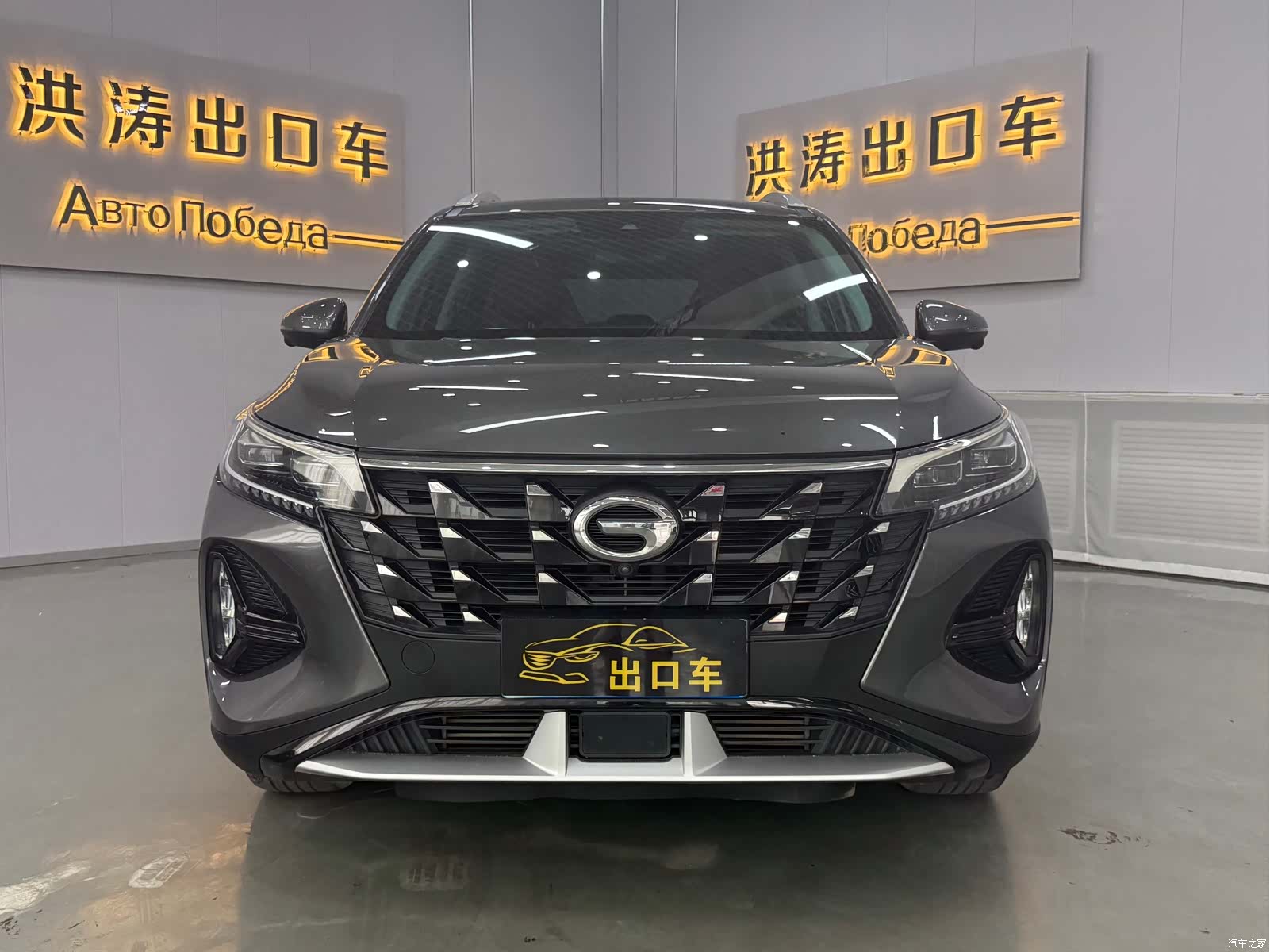 GAC GS4, 2022 3