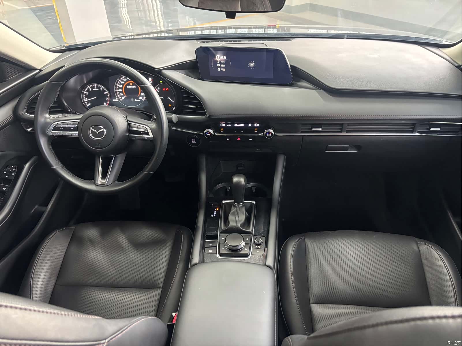 Mazda Mazda3, 2022 7