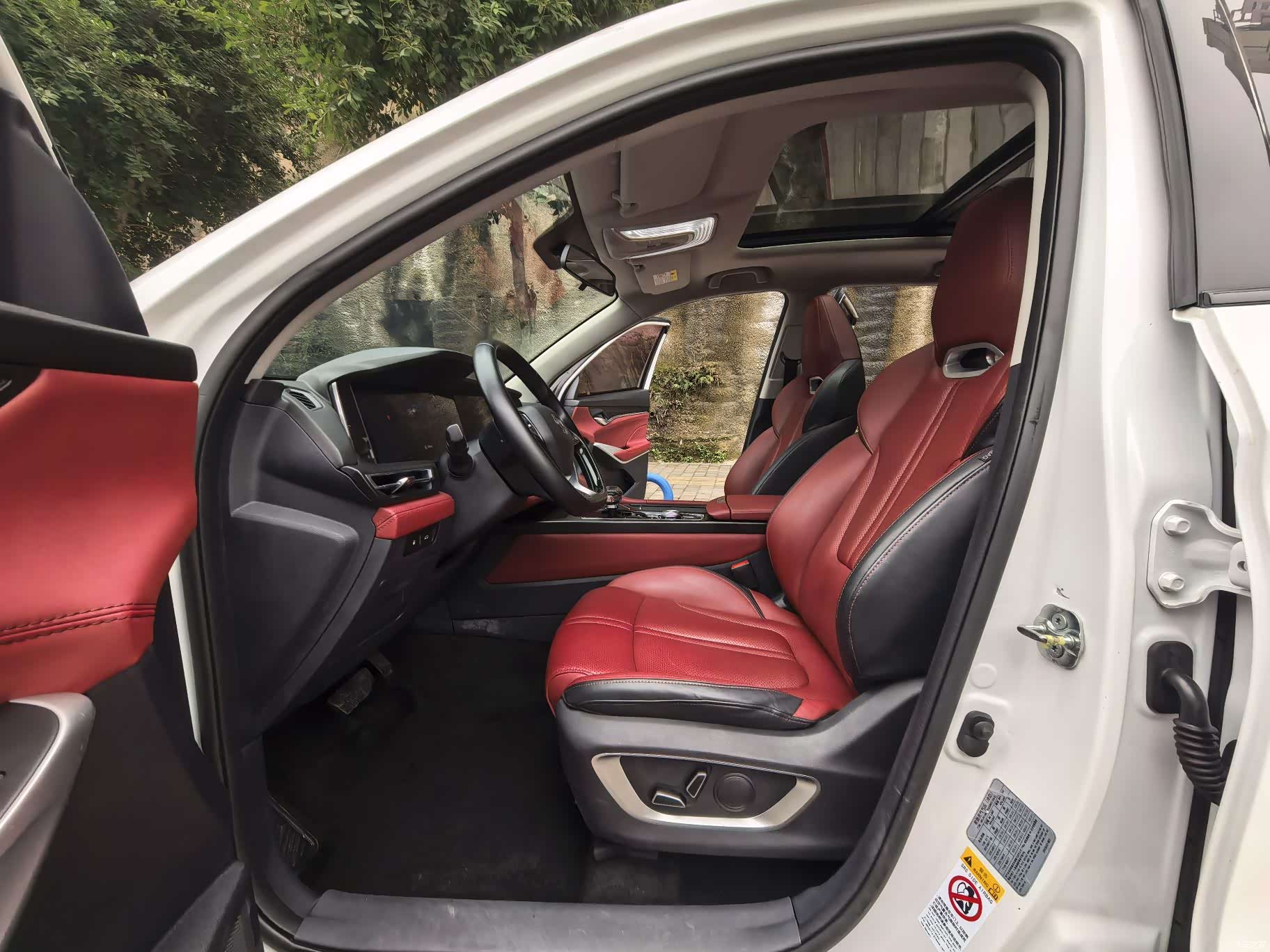 Changan CS75, 2020 8