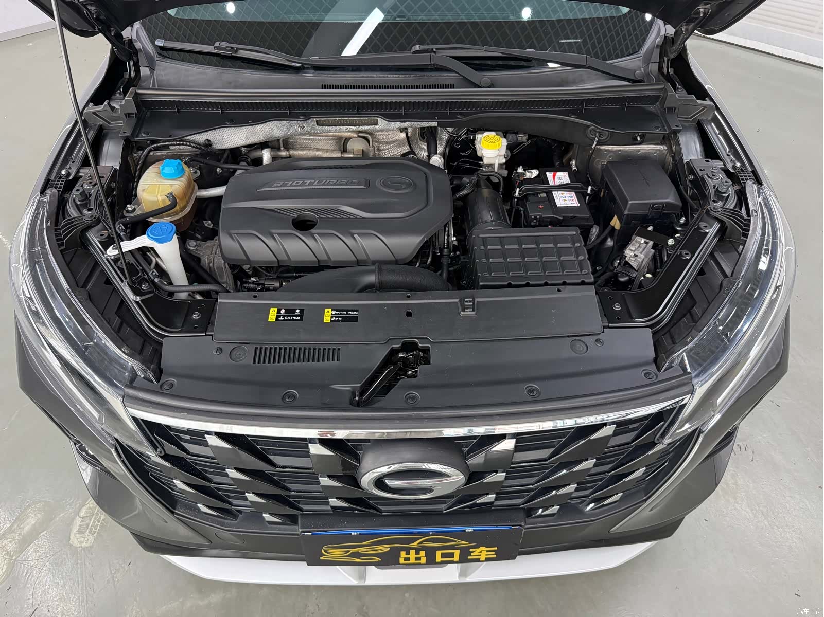 GAC GS4, 2022 19