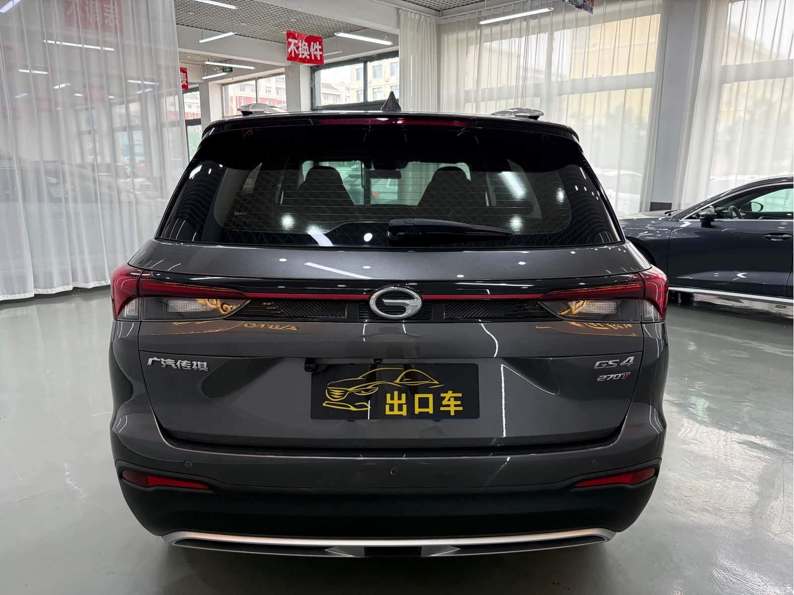 GAC GS4, 2022 все фото