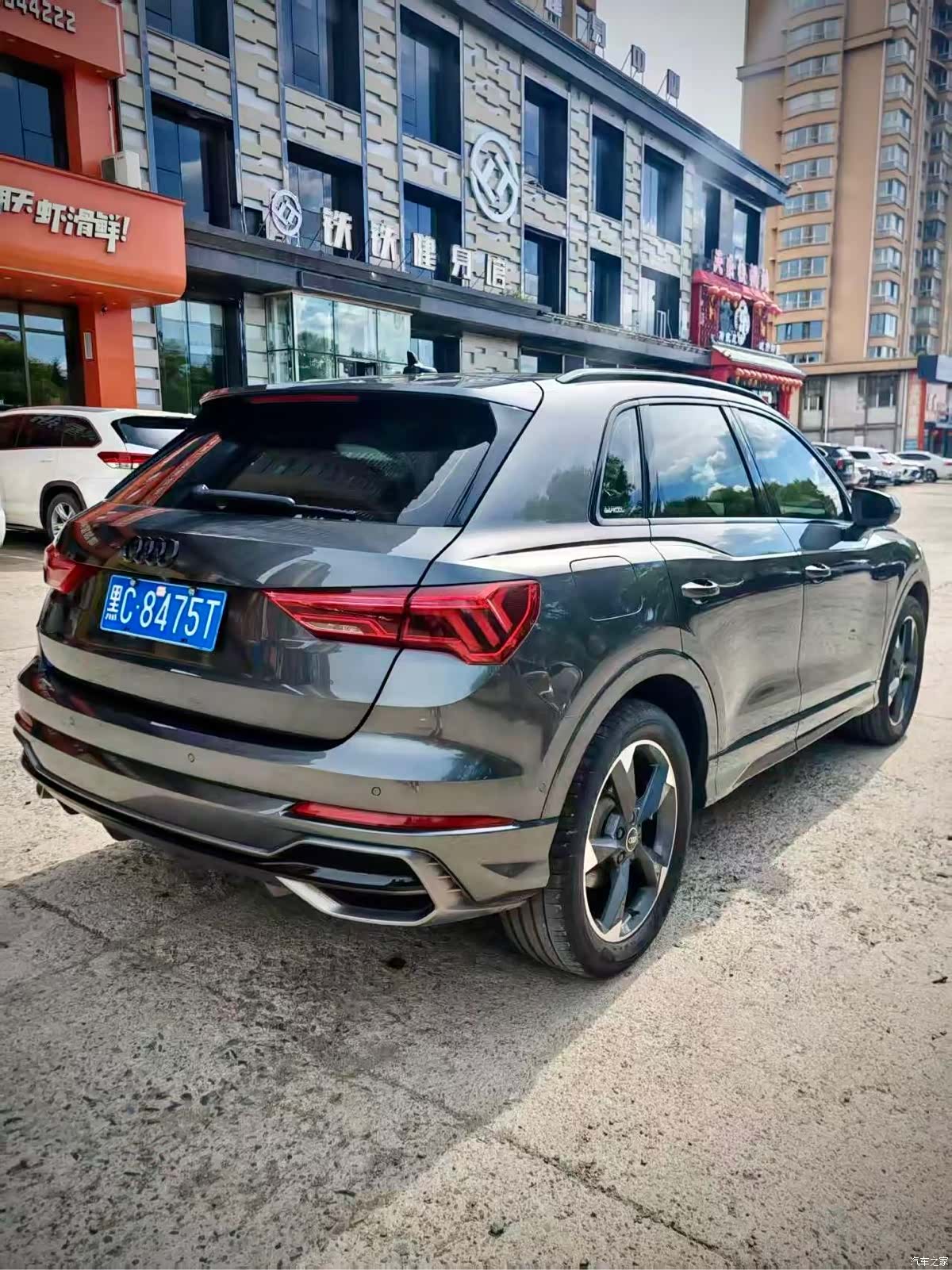 Audi Q3, 2021 7