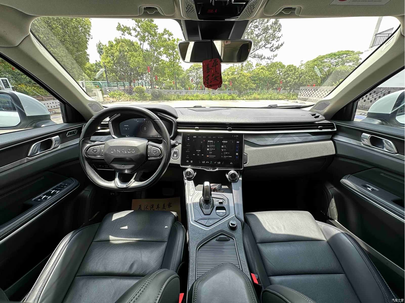 Lynk & Co 01, 2022 11