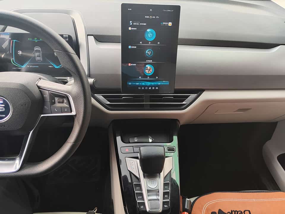 BYD Yuan Pro BYD Yuan Pro