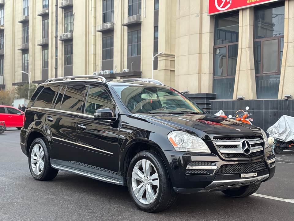 Mercedes-Benz GL grade