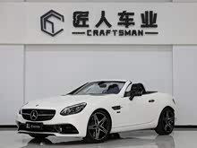 ����SLC 2019�� SLC 260 �褵�ذ�