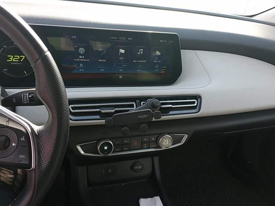 BAIC Beijing EU5 PLUS