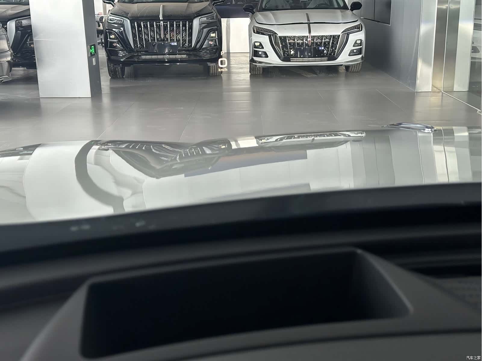 Hongqi HS5, 2021 10