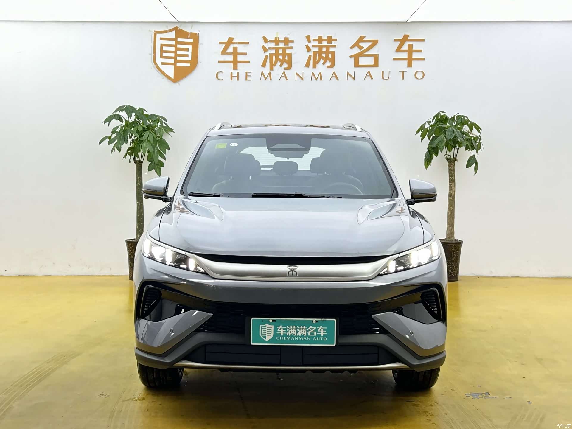 BYD Song, 2026 2