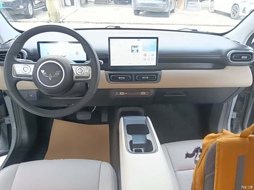 Wuling Bingo, 2024 10