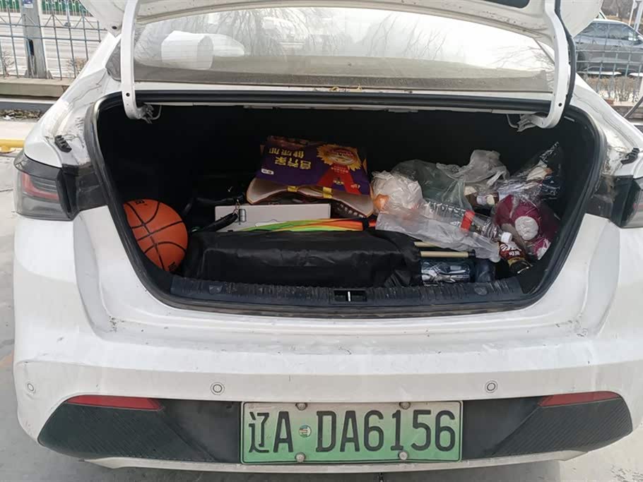 BAIC Beijing EU5 PLUS