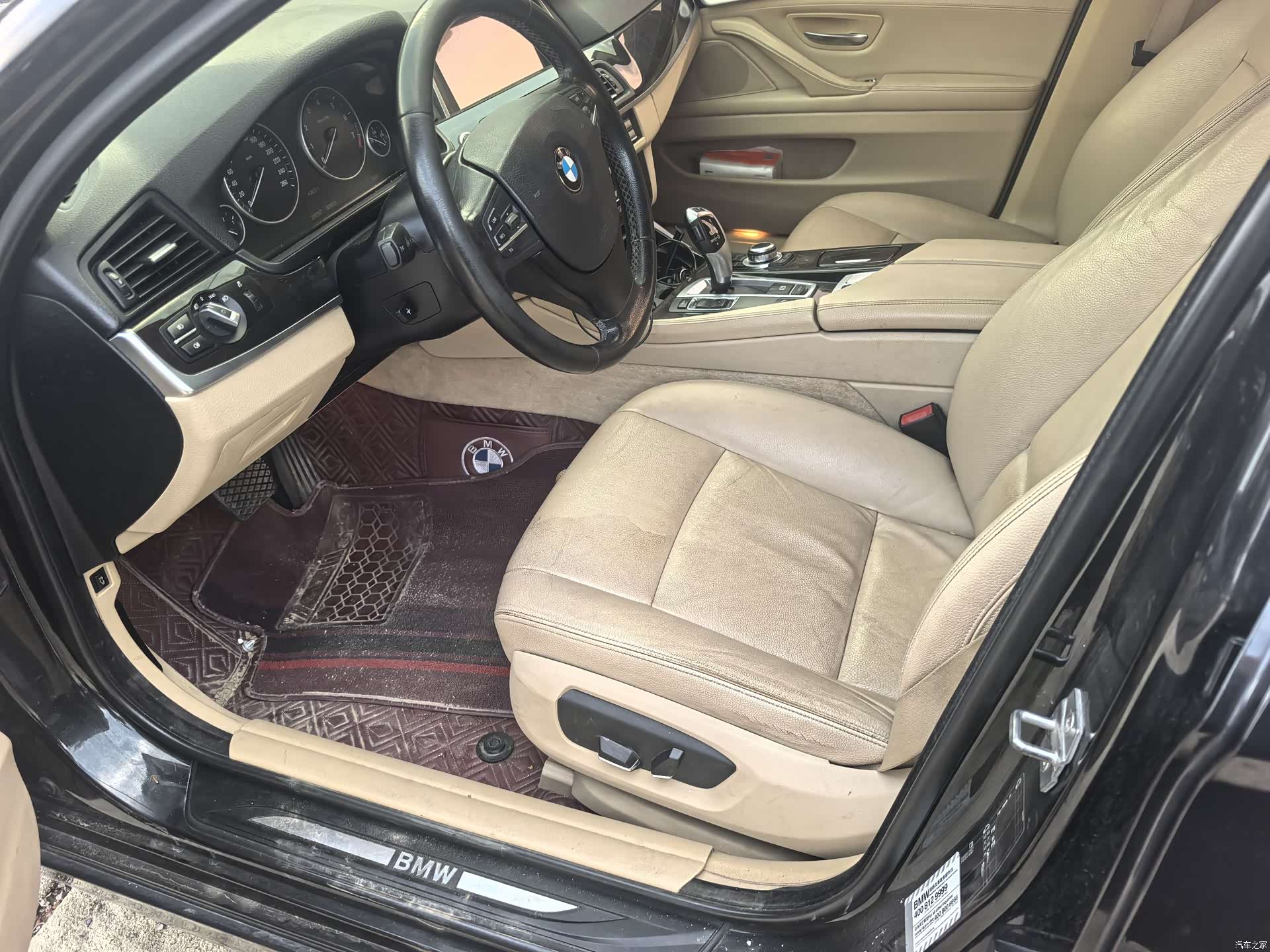 BMW 5 Series, 2016 9
