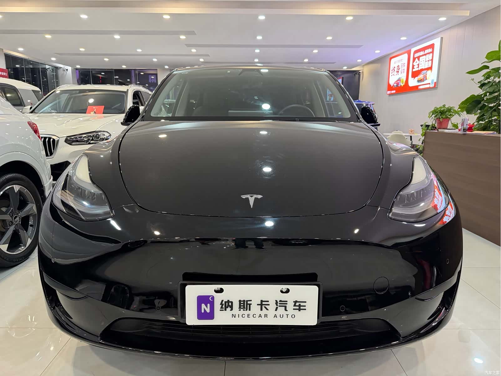 Tesla Model Y, 2022 2