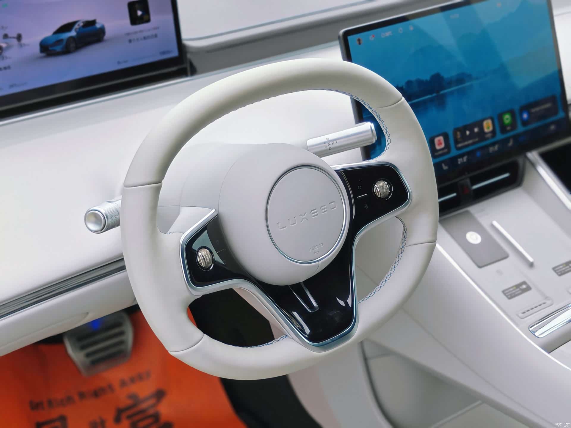 Luxeed S7, 2025 8