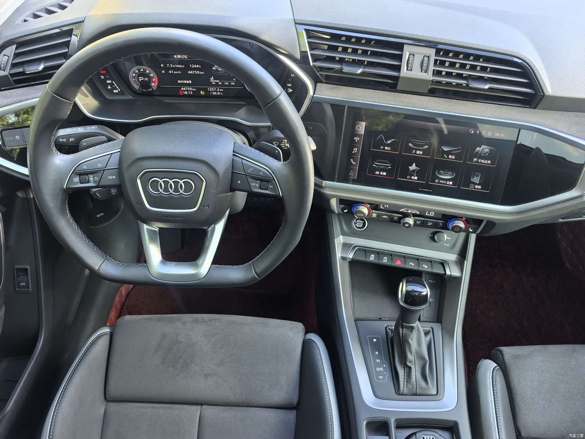 Audi Q3, 2023 9