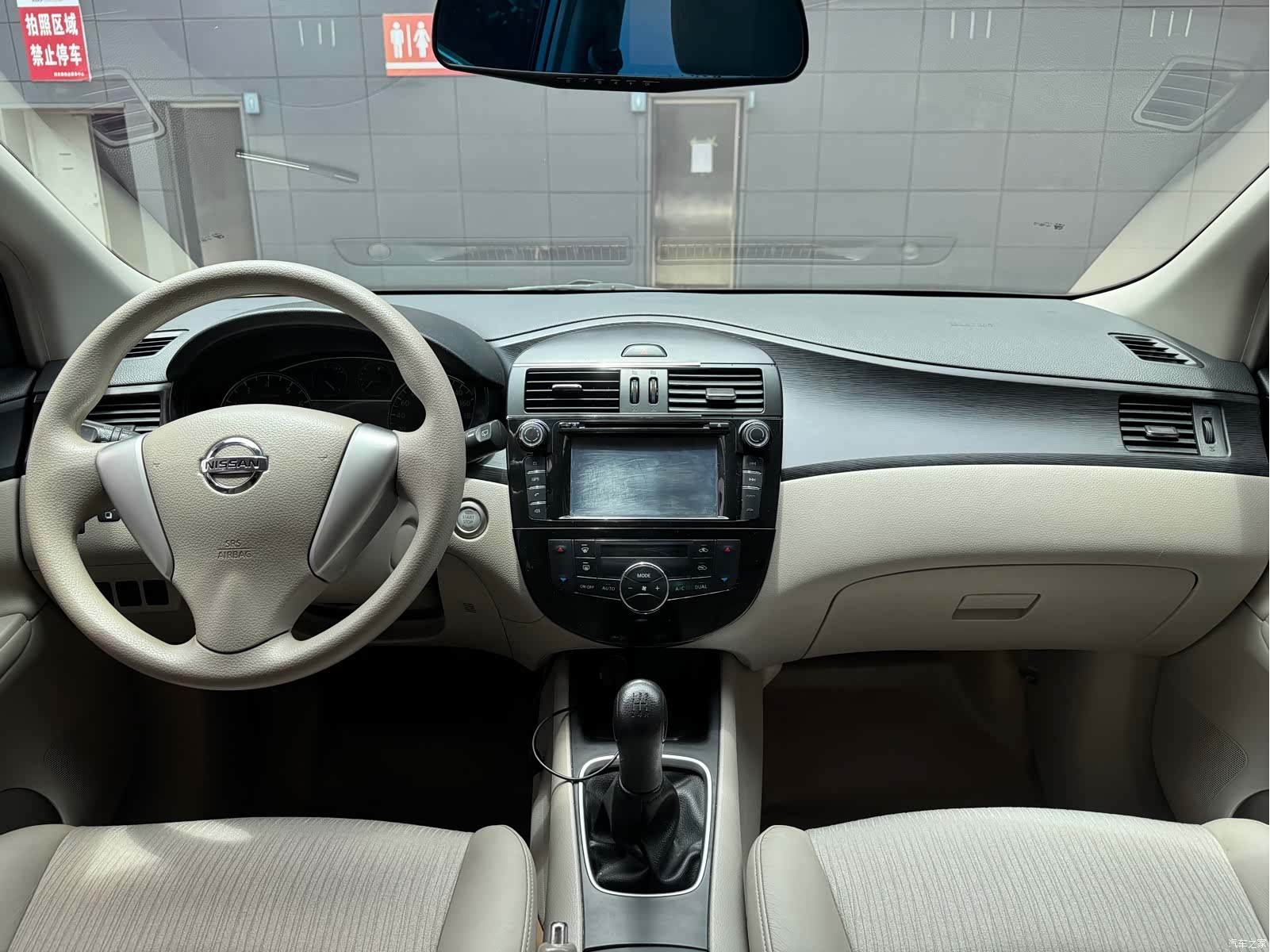 Nissan Tiida, 2012 13