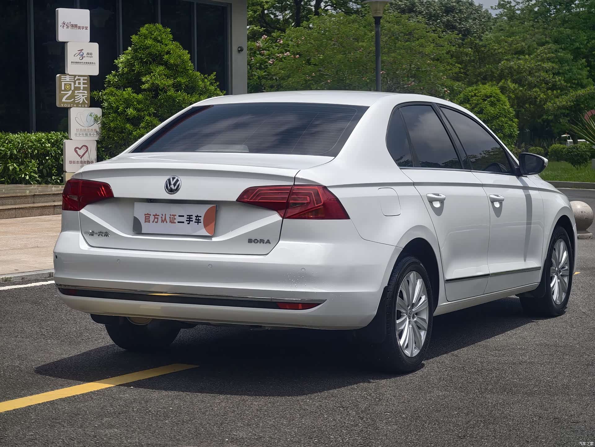 Volkswagen Bora, 2017 8