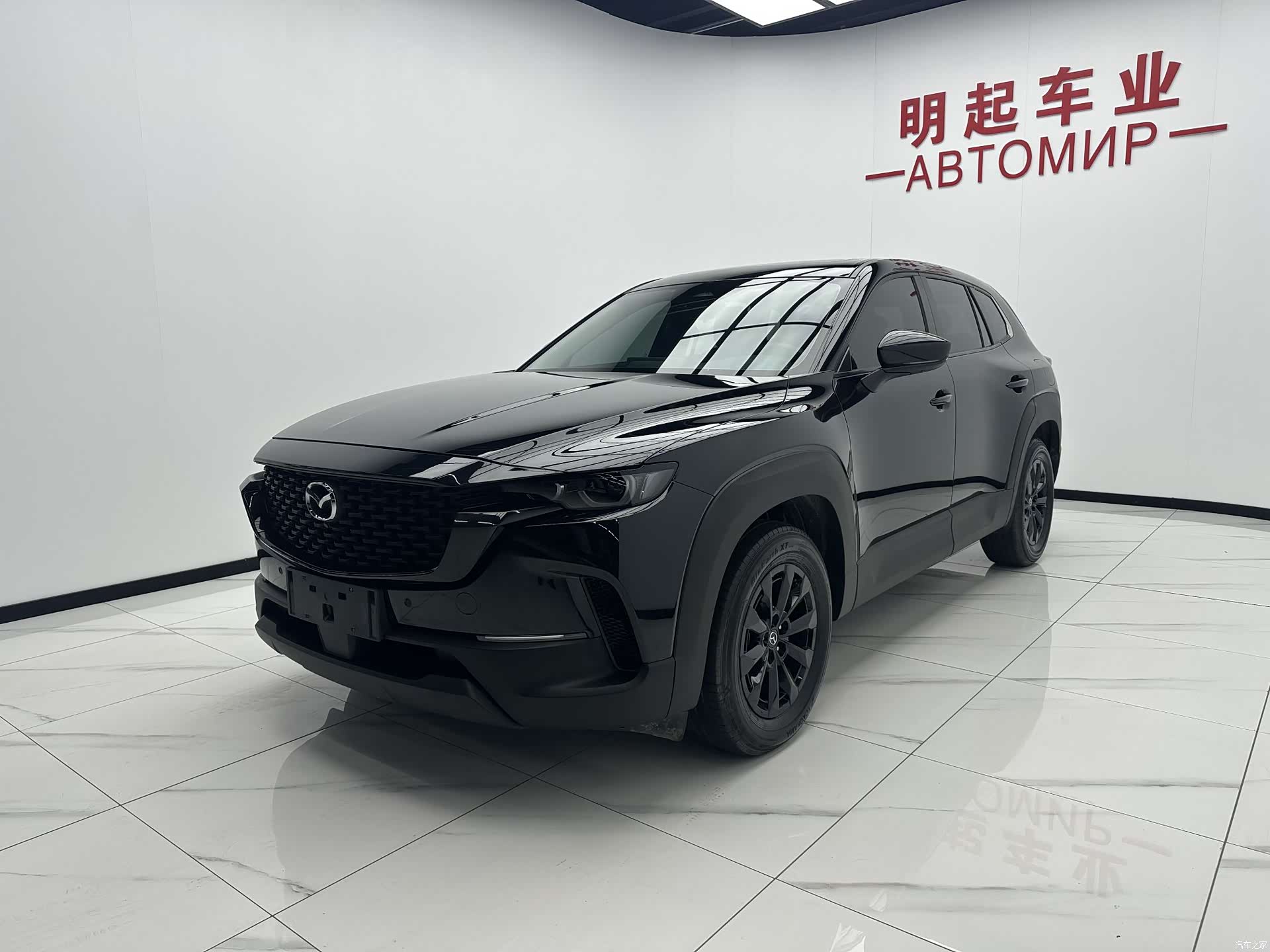 Mazda CX-50, 2023 4