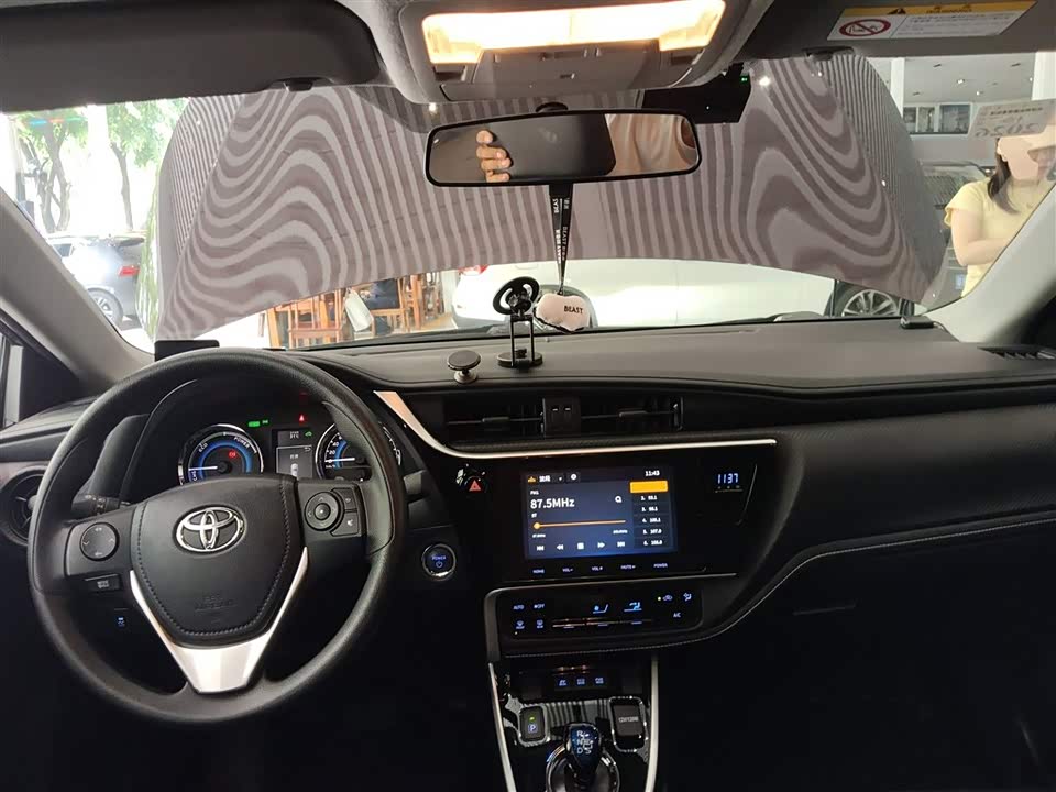 Toyota Lei Ling Toyota Lei Ling