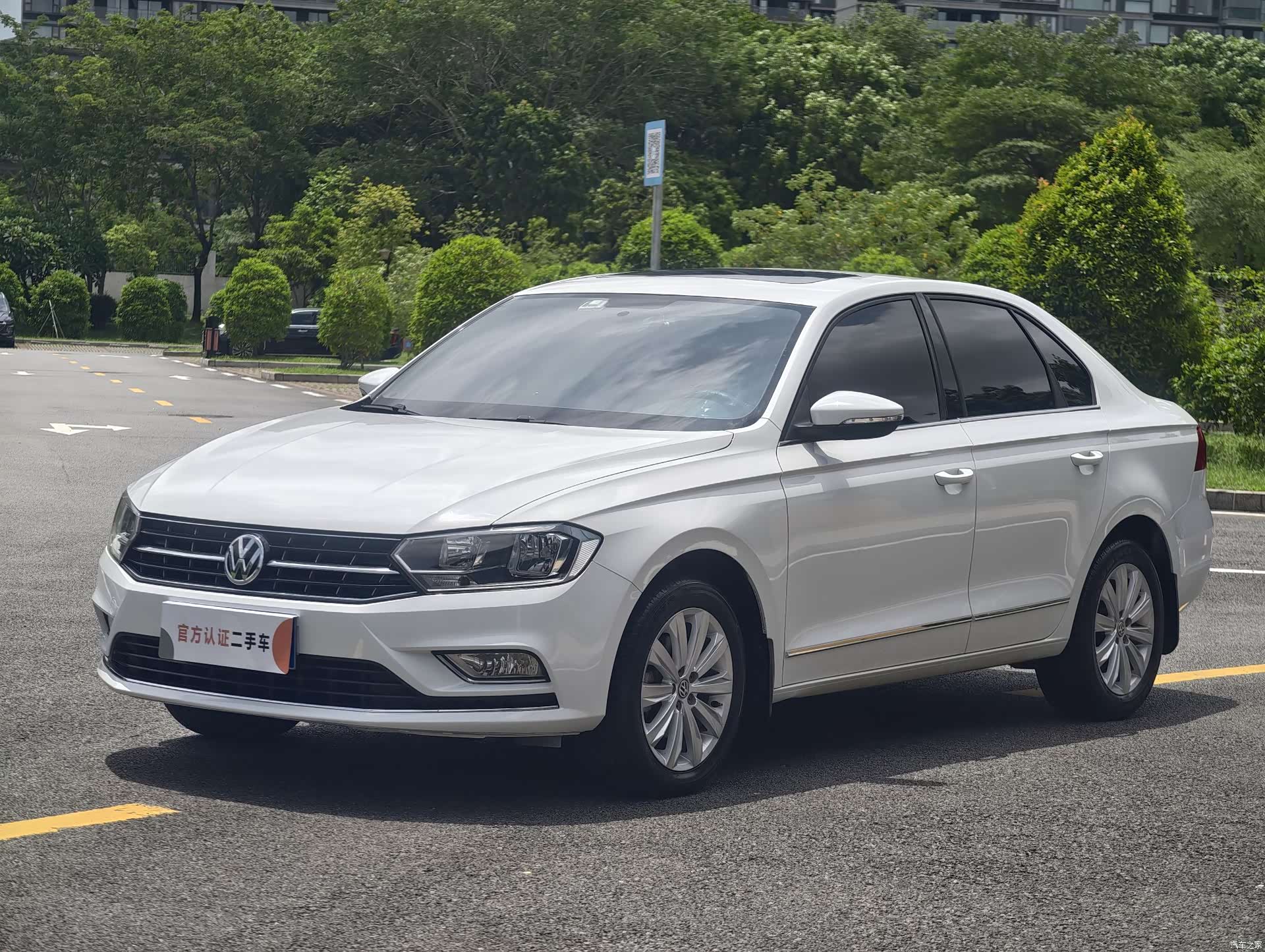 Volkswagen Bora, 2017 1