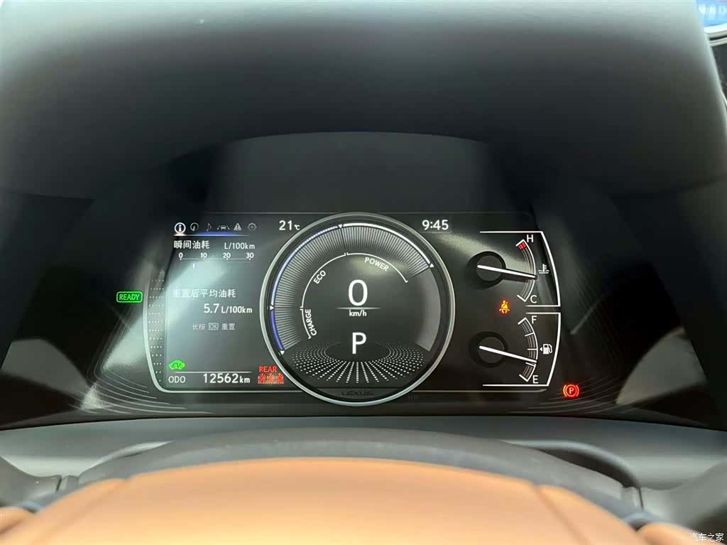 Lexus ES, 2025 14