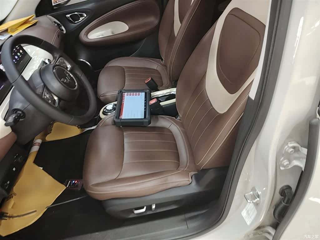 Wuling Bingo, 2024 15