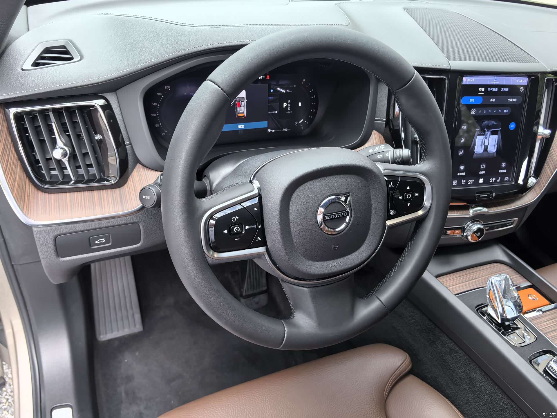 Volvo XC60, 2023 22