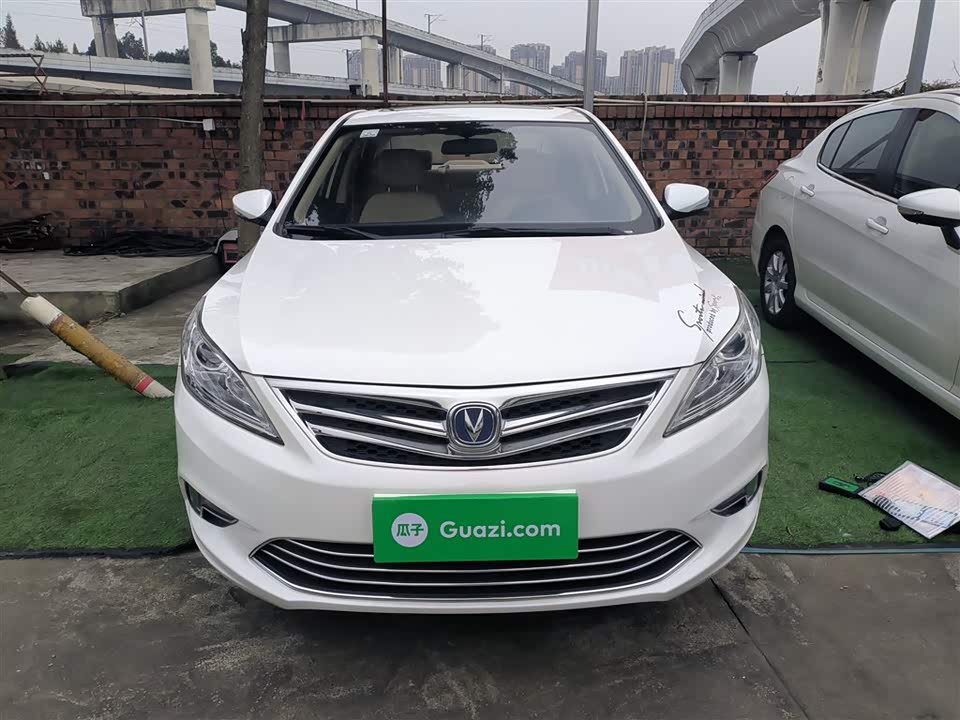 Changan Yidong