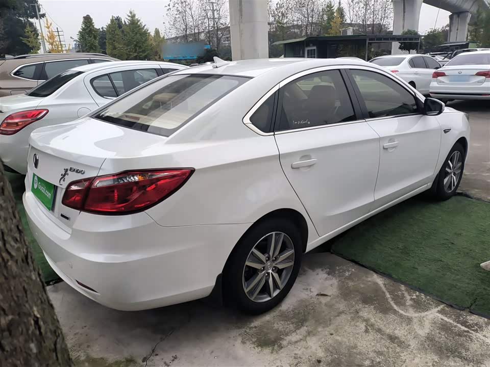 Changan Yidong