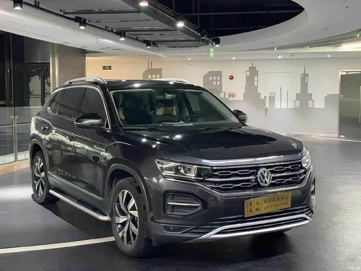 Volkswagen Tayron, 2020 3