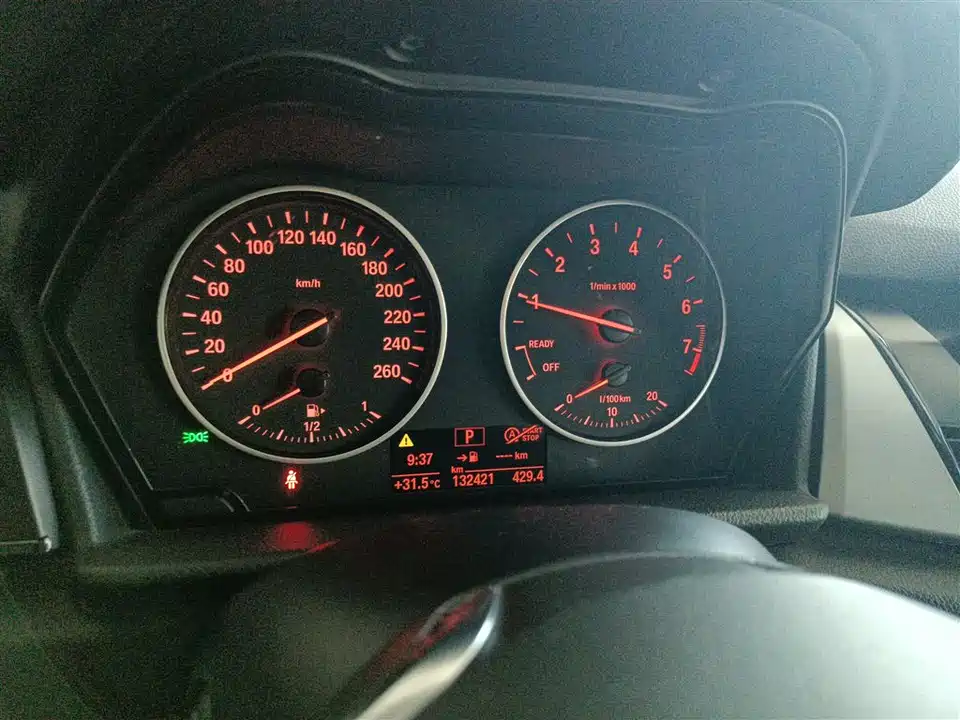 BMW 2 series station wagon
