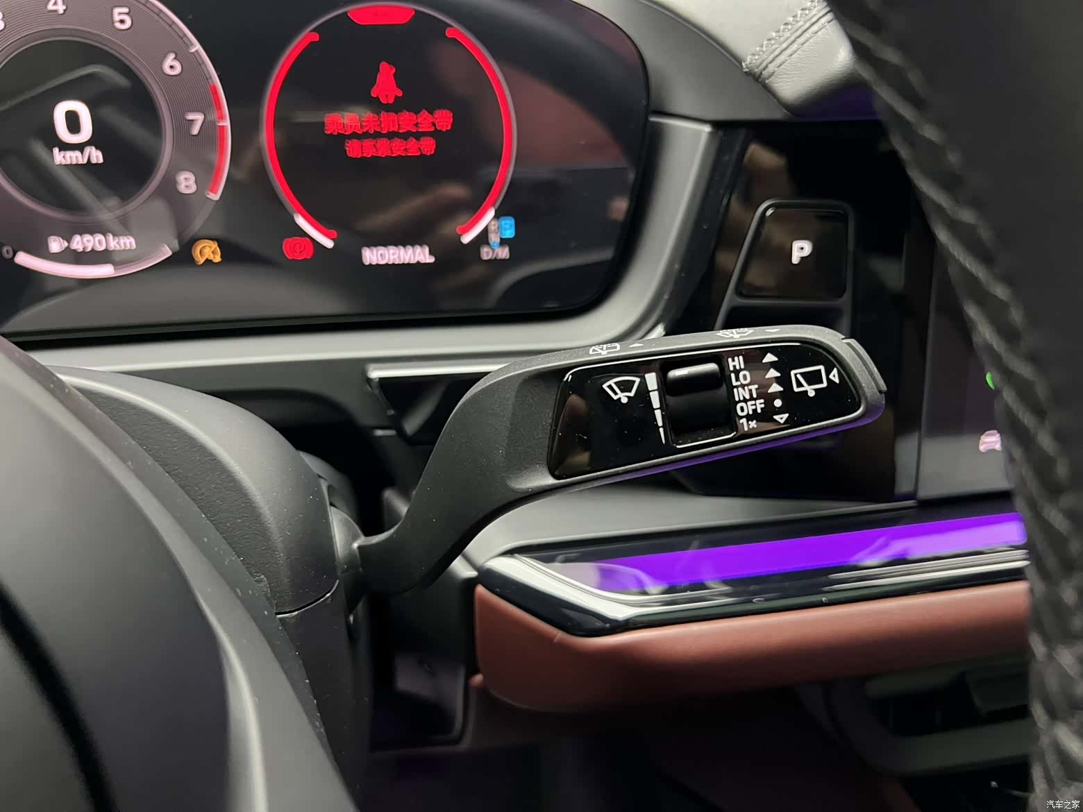 Porsche Cayenne, 2024 12