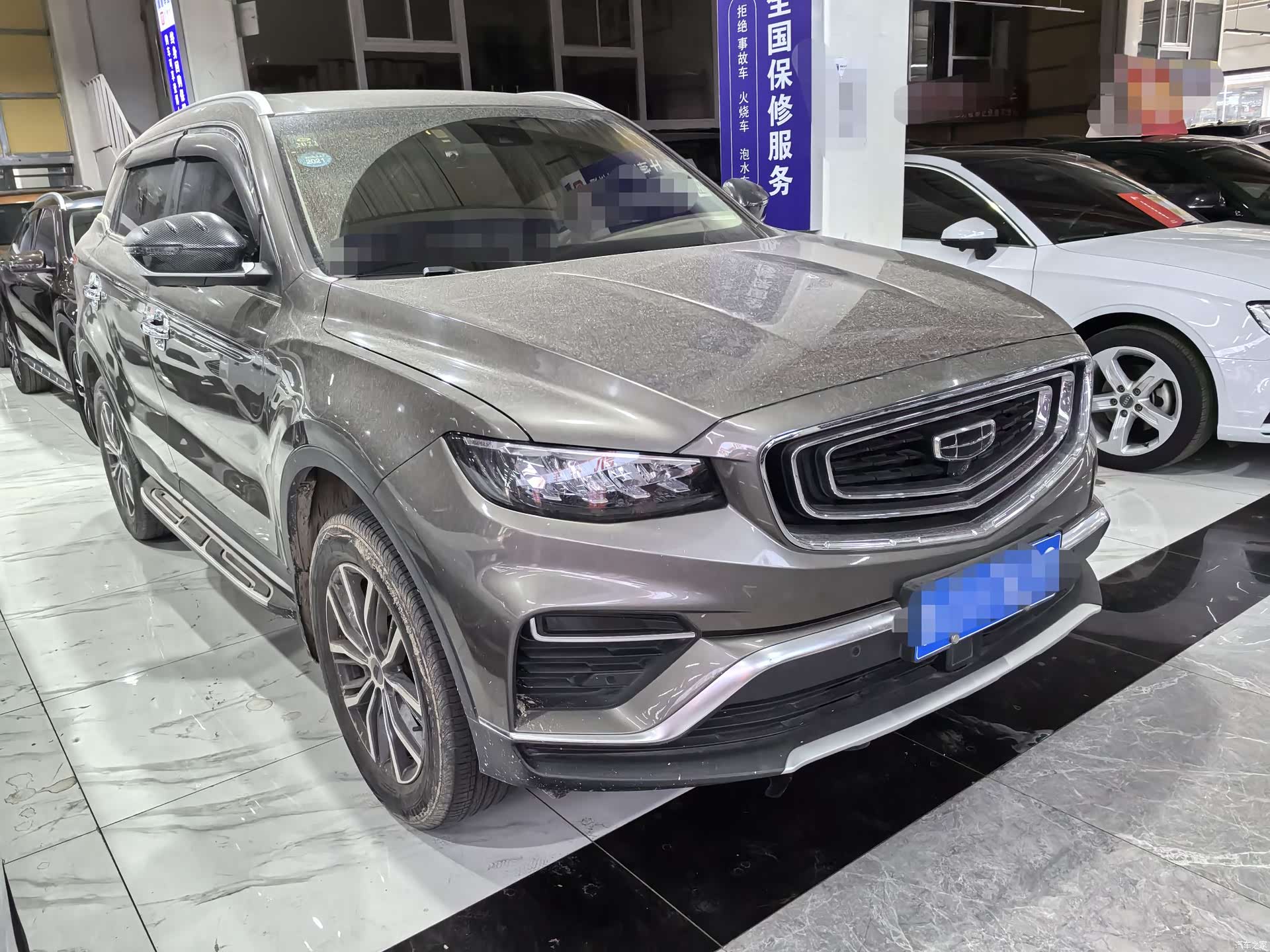 Geely Boyue, 2020 3