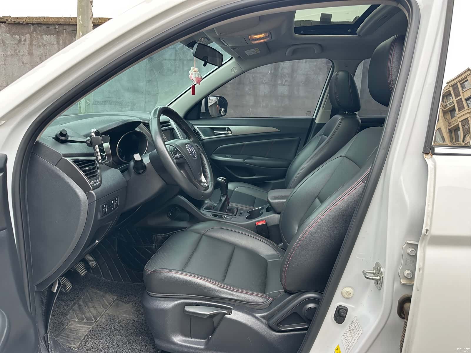 Changan CS75, 2016 9
